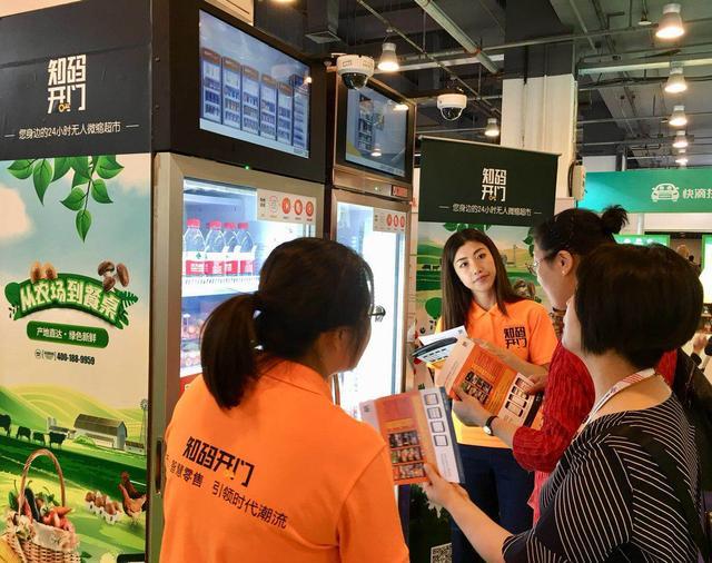 为什么便利店总能猜中你想买什么？新零售到底是什么模式？