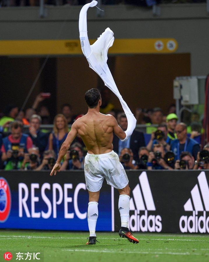 2016年5月9日发生了什么改变世界的大事？