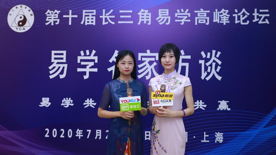 2020年的灾难，易经真的早有预言吗？