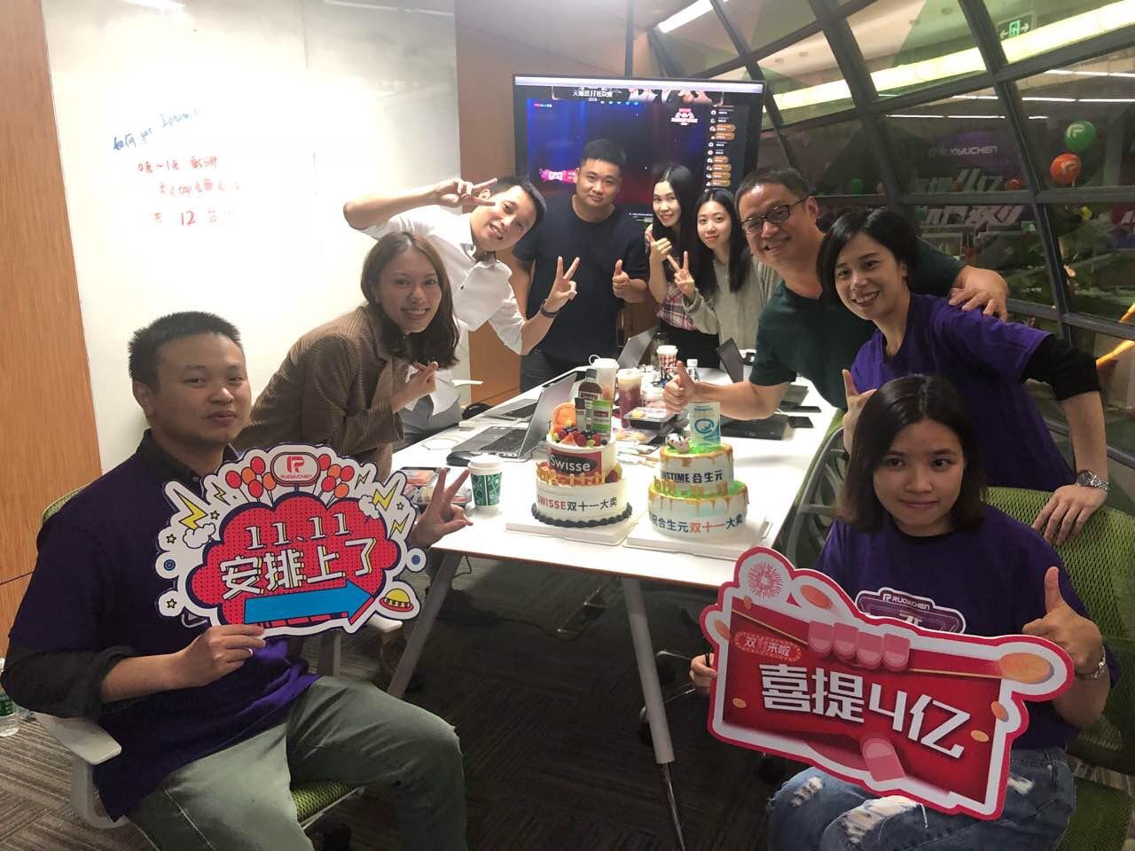 在天猫买保健品总被坑？这4招让新手秒变老司机！