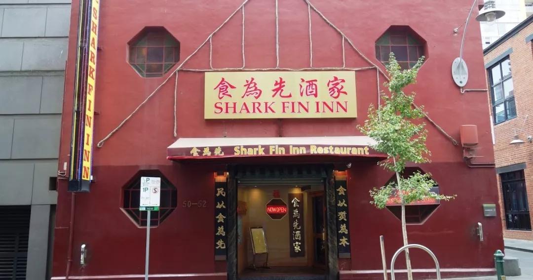 餐馆名字起不好真的会倒闭吗？