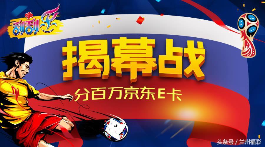 京东电子e卡到底怎么用才不浪费？