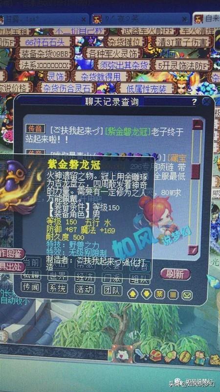 新手做淘宝必须逛卖家论坛吗？