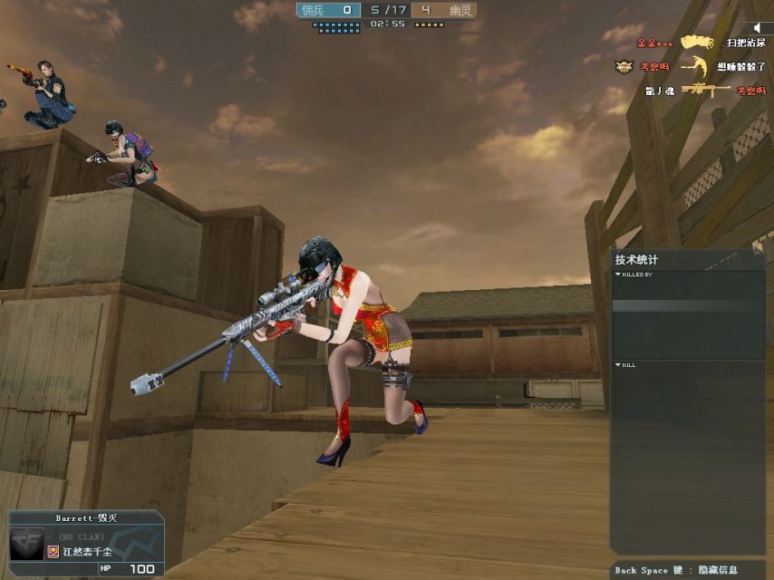 CF新模式究竟有哪些值得玩的亮点？