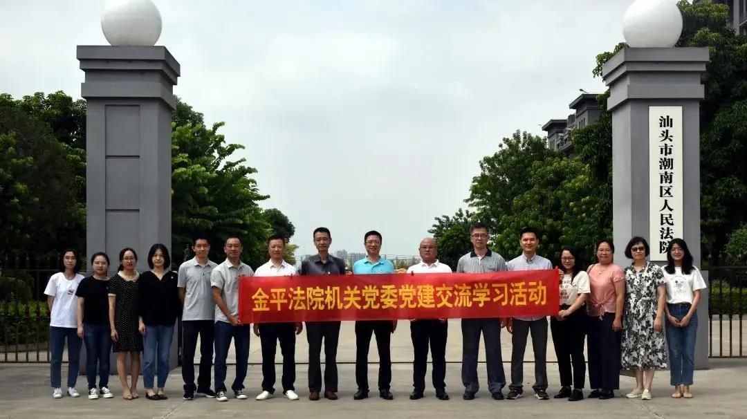 2021年3月27日真的是黄道吉日吗？