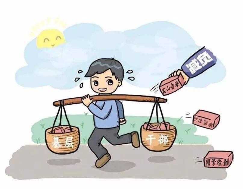 研 的拼音为什么总被读错？