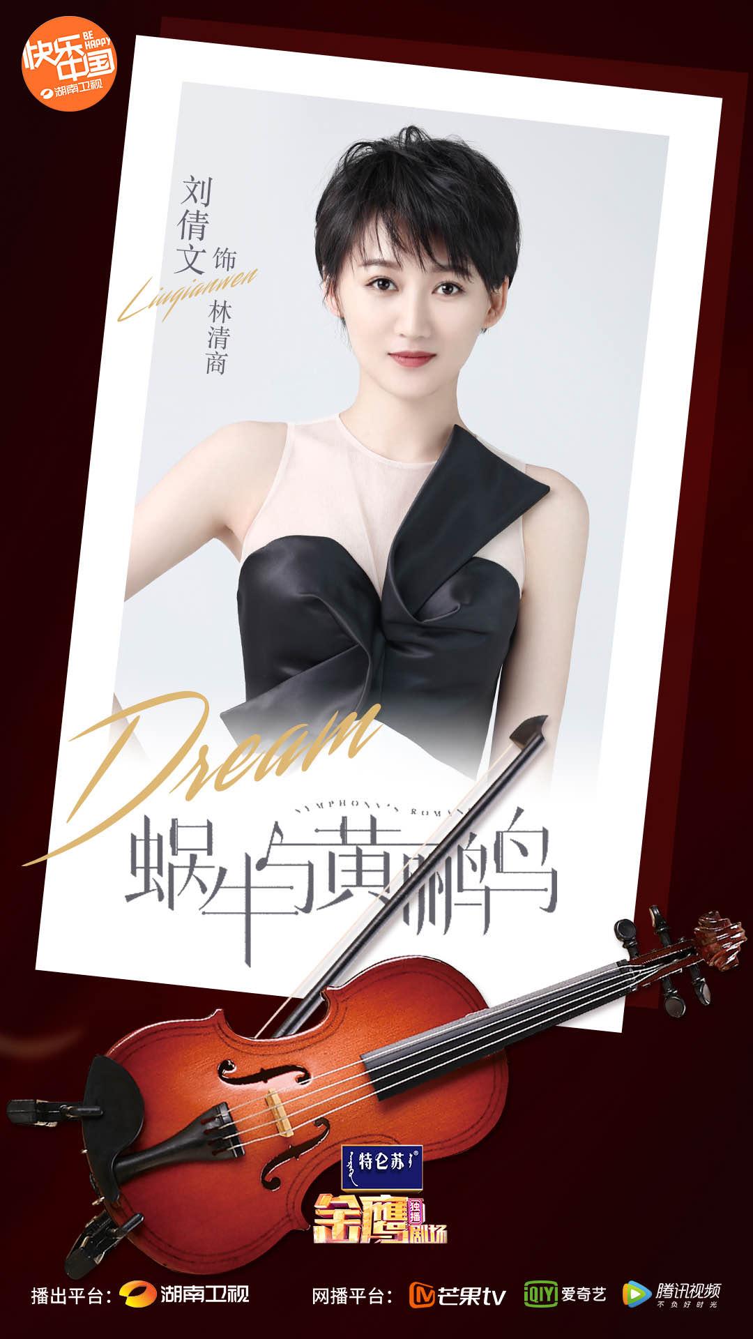 黑枕黄鹂真的会模仿手机铃声吗? 黑枕黄鹂真的会模仿手机铃声吗?