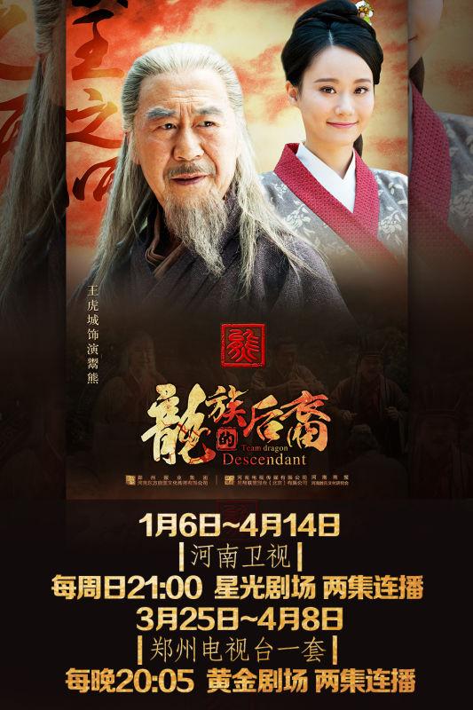 周易算命真的能预测人生轨迹吗？