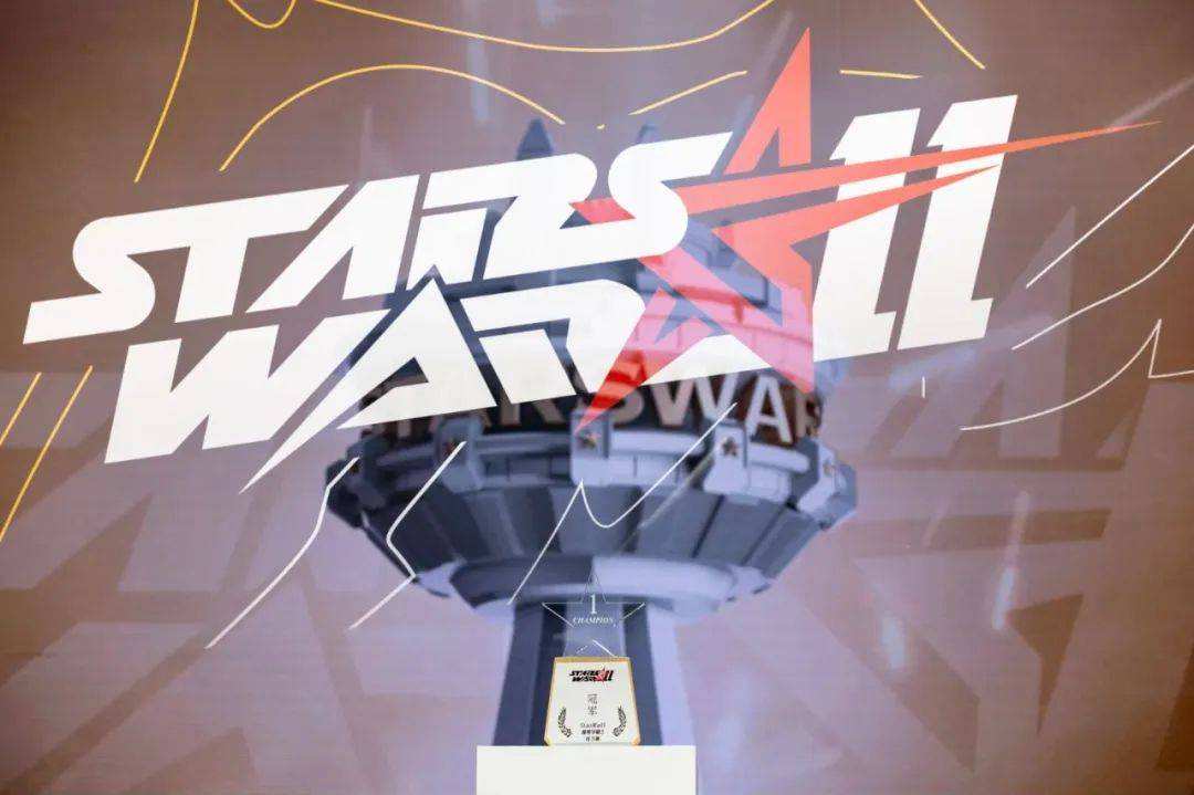 STARSWAR8如何成为电竞与星战文化交织的焦点？