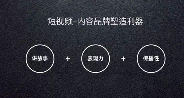 淘宝店铺没流量？试试这5个免费引流妙招！