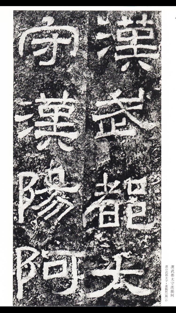 失字到底有没有部首？新手必看的拆解攻略