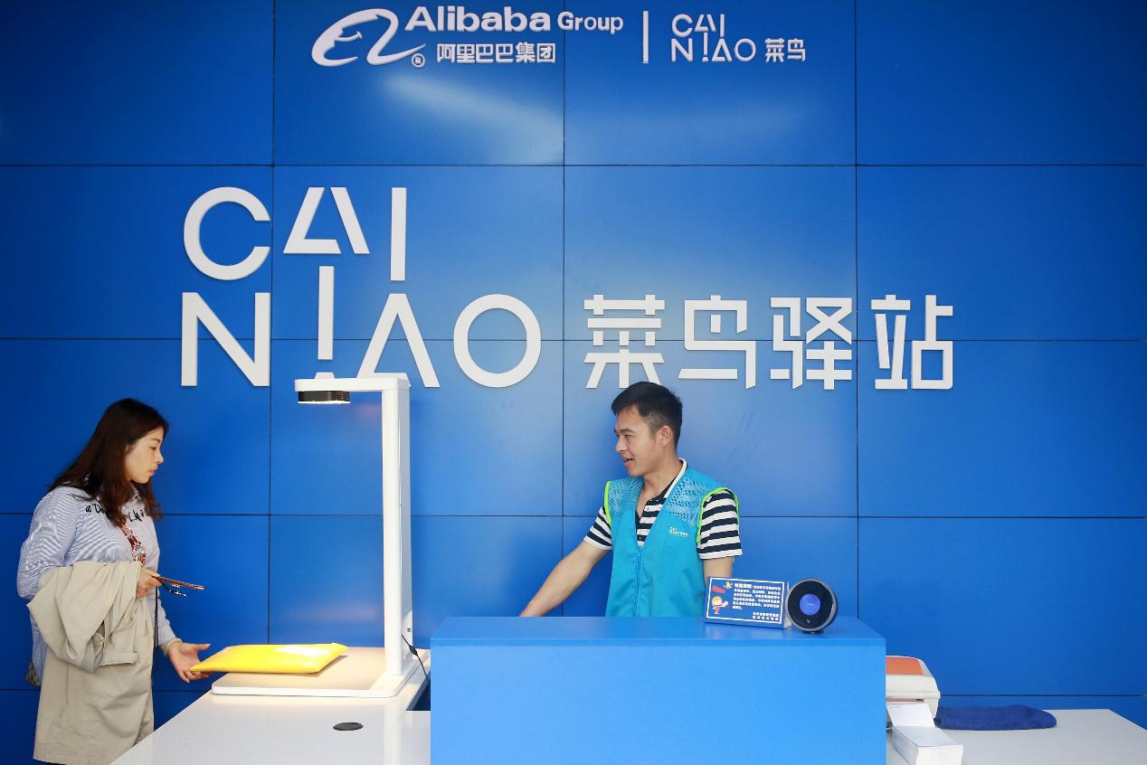 菜鸟驿站真的能月入过万吗？