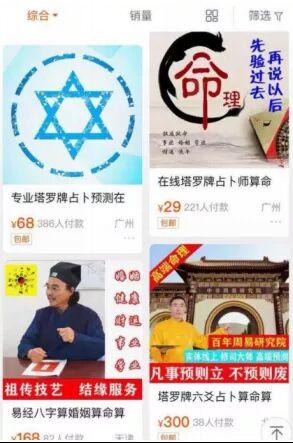 腊肠狗价格及选购腊肠狗的五大注意事项