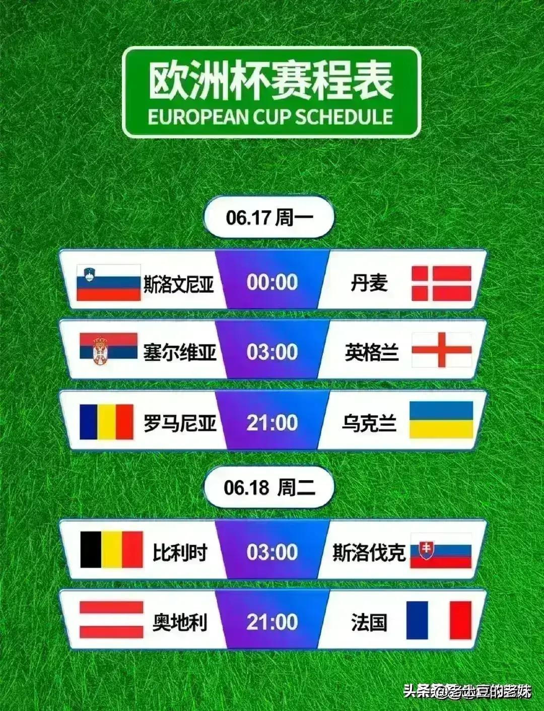 在泰国华人论坛充值会员，钱转过去对方不认账怎么办？