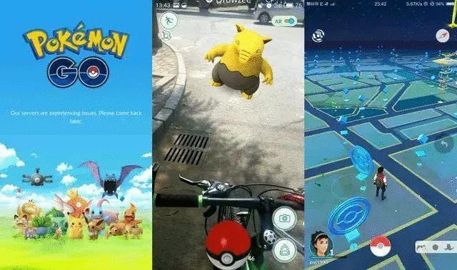 2016年11月17日发生了什么改变手游圈的大事？