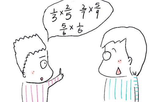 捡的拼音到底应该怎么写才对？