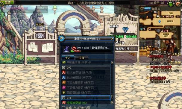 DNF分解师有什么用，真的能赚钱吗？