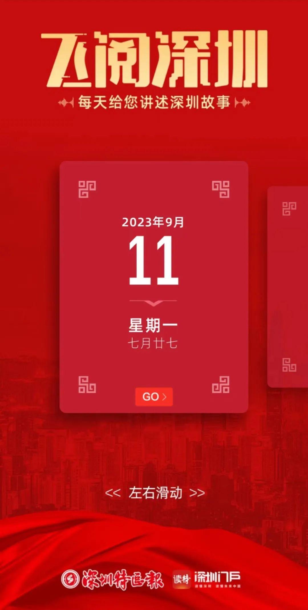 梦见别人杀人是在暗示什么？