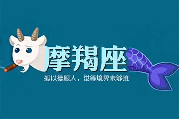 天蝎座女跟什么配_天蝎女般配_天蝎座女生和什么座最配