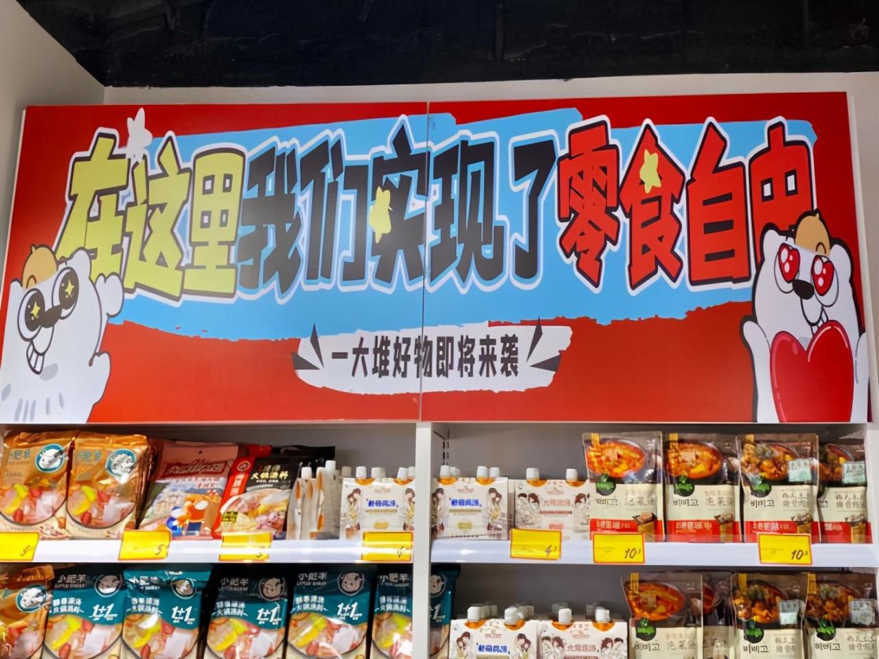 黄历上写的 忌出行 到底该不该信？