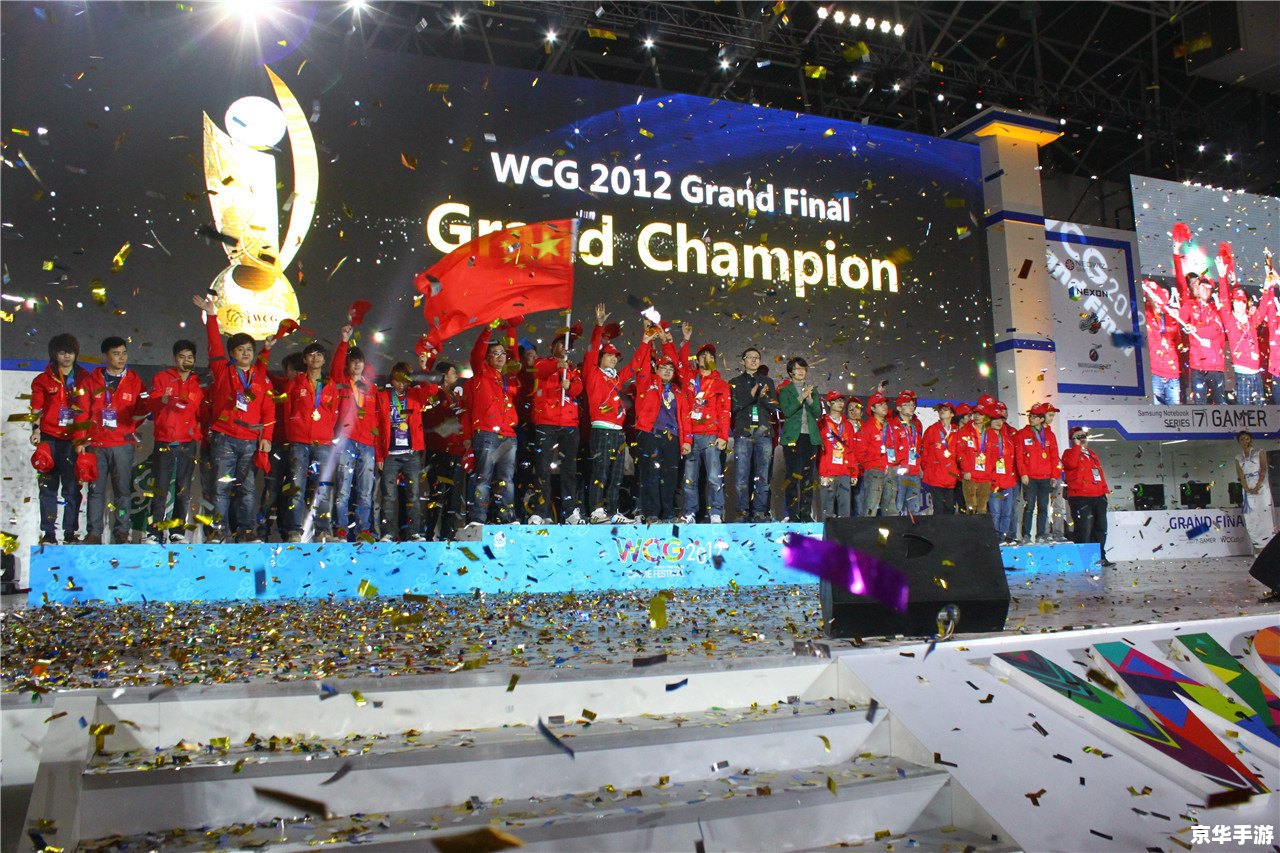 中国iG战队为何能在WCG2012CF世界总决赛中强势夺冠？