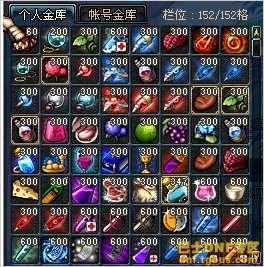 DNF地灵怎么堆仓库才能获得最高无视伤害？