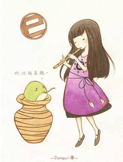 2017年出生的人到底属鸡还是属猴？