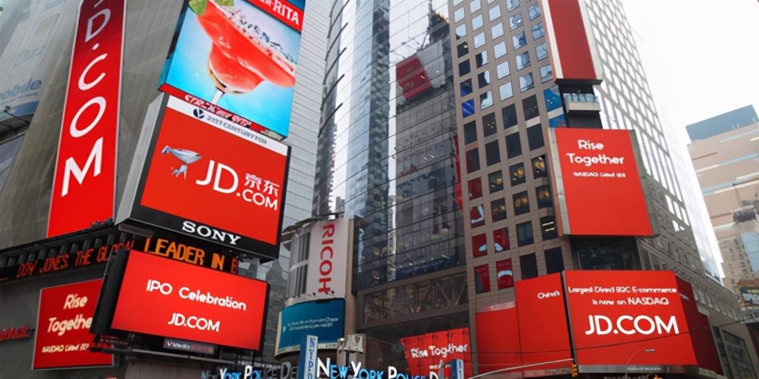 拼多多下单全额返现是真的吗？