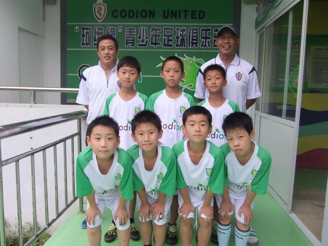 缔 到底是什么神秘力量？