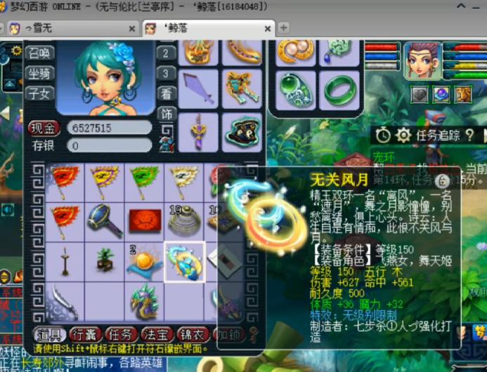 手机存图总爆满？这个神器你居然没用过？