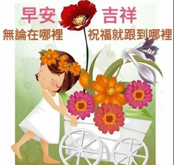 农历七月二十九究竟藏着什么惊天秘密？