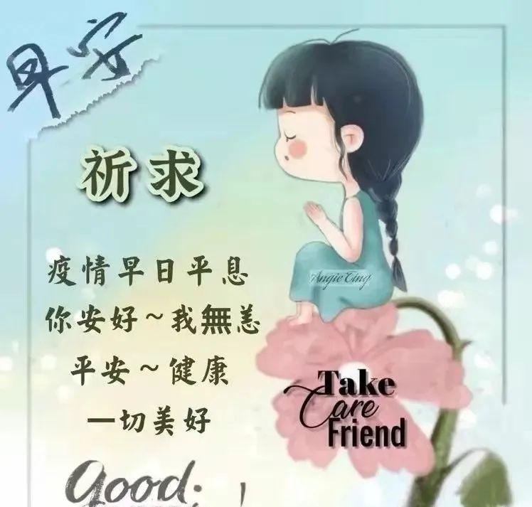 2023年4月哪天办大事最靠谱？