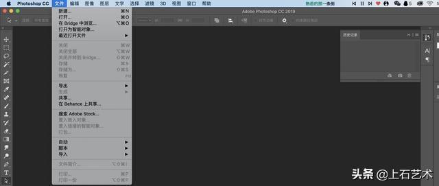 零基础如何在淘宝开店赚到第一桶金？