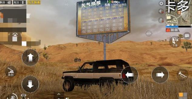 喜多坊真的值得新手打卡吗？