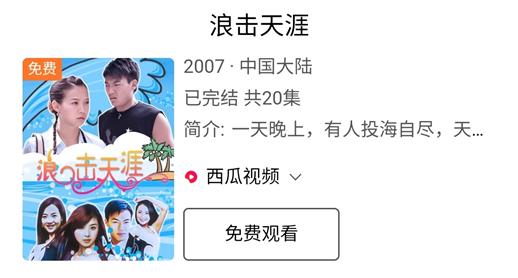 2011年3月20日的游戏世界藏着哪些宝藏？