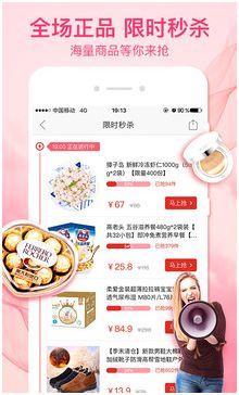 淘宝品牌库能帮你省下多少冤枉钱？