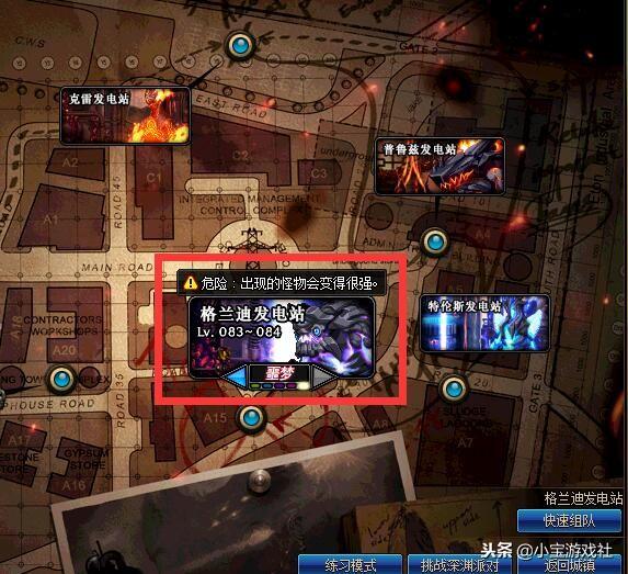 1月25日这个日子到底藏着什么通关秘籍？