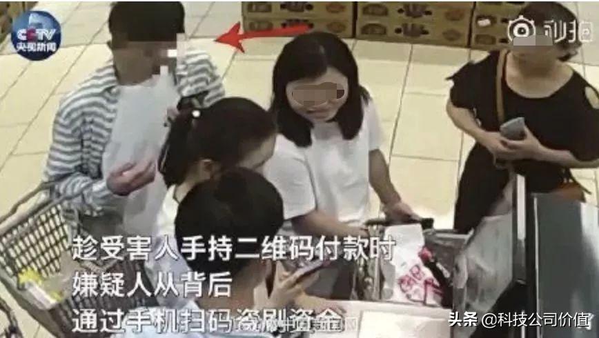 充错支付宝的钱还能要回来吗？