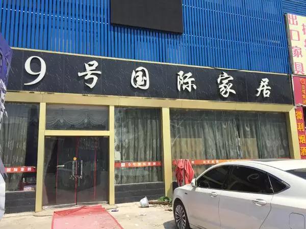 2024年有哪些生肖犯太岁,快来一起了解 2024年有哪些生肖犯太岁,快来一起了解