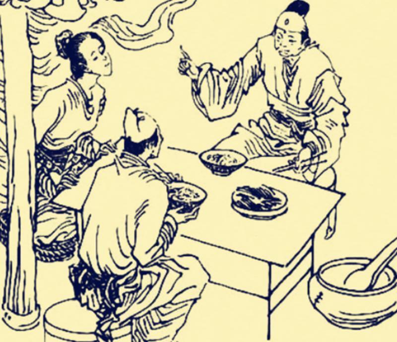 1997年3月16日出生的人命运如何？详细解析与命理分析