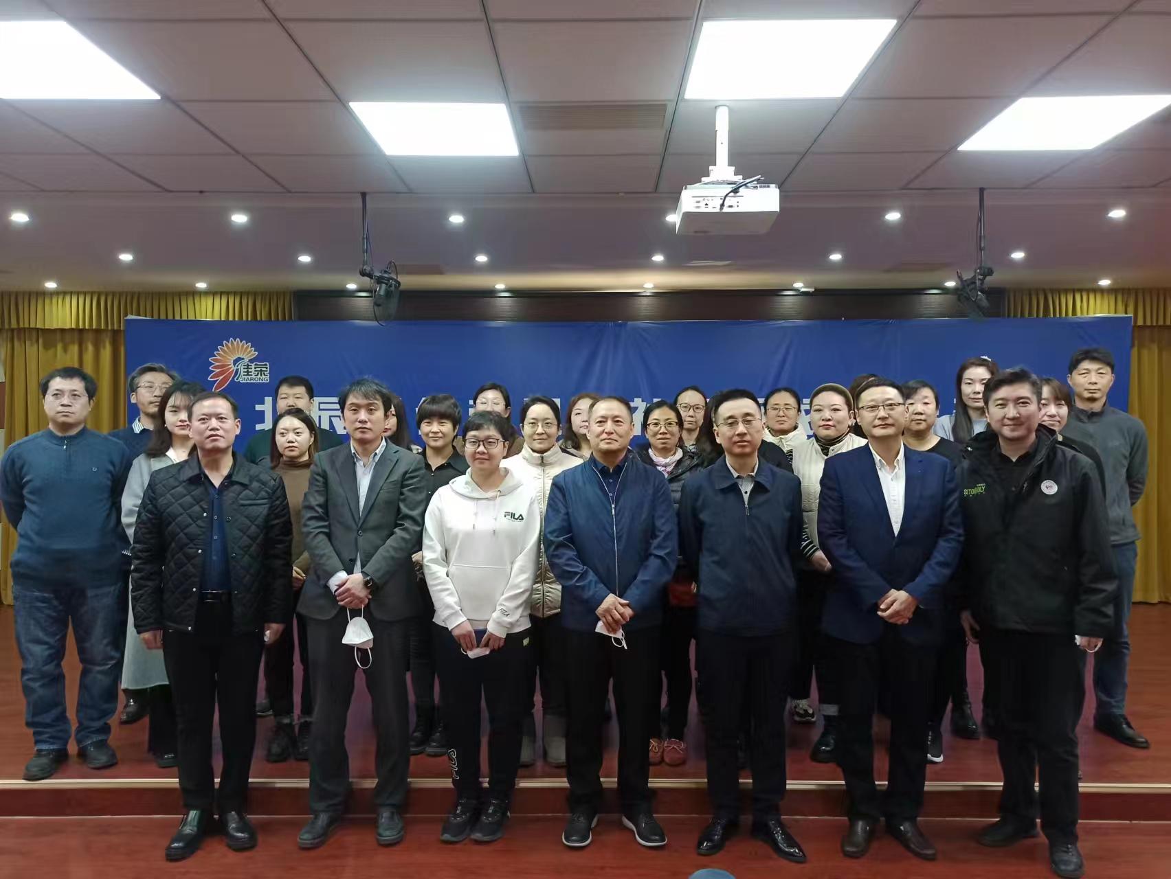 2023年1月哪天办事最吉利？