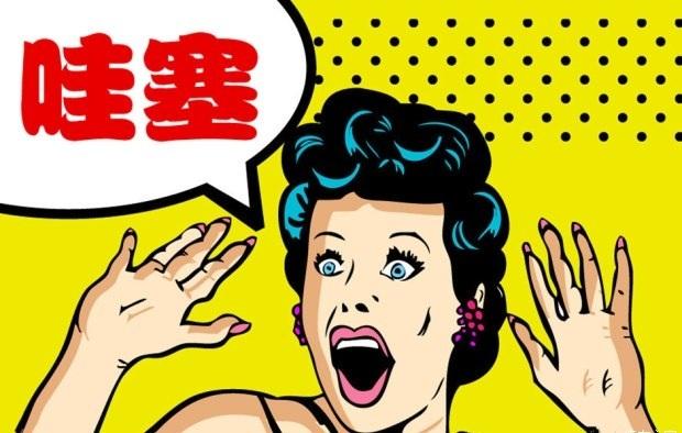 2024年春节后快递到底几号恢复正常？