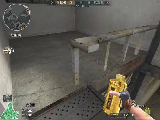 CF供电所上房有哪些不为人知的技巧与战术价值？