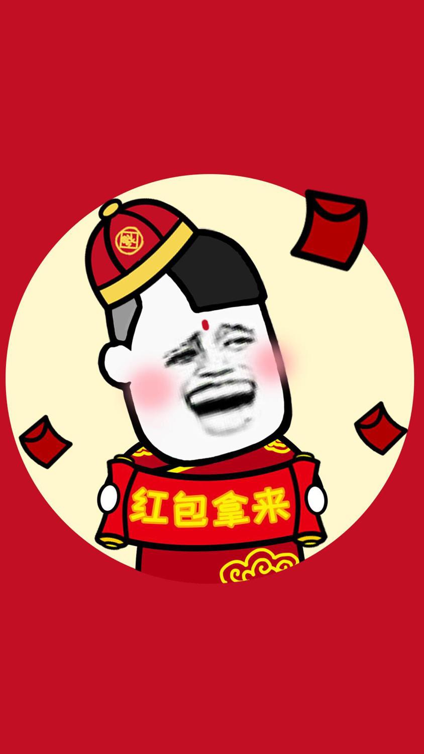 微信红包只会发 恭喜发财 ？十句话让你的红包被抢光！