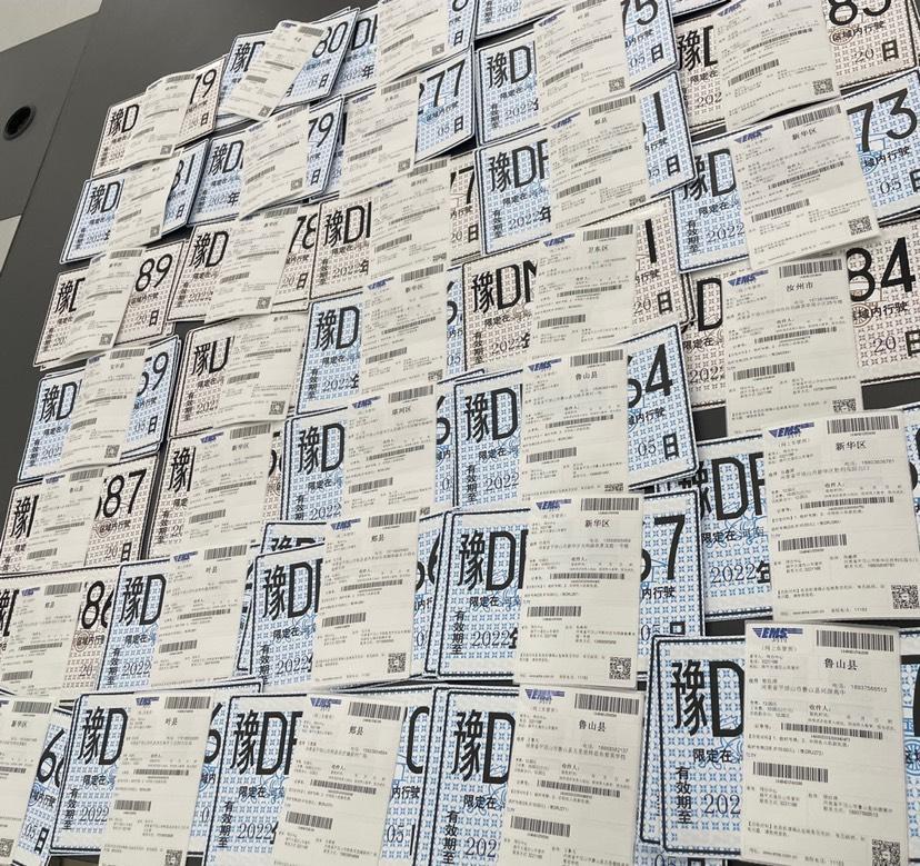 快递公司春节后到底几号能收件？