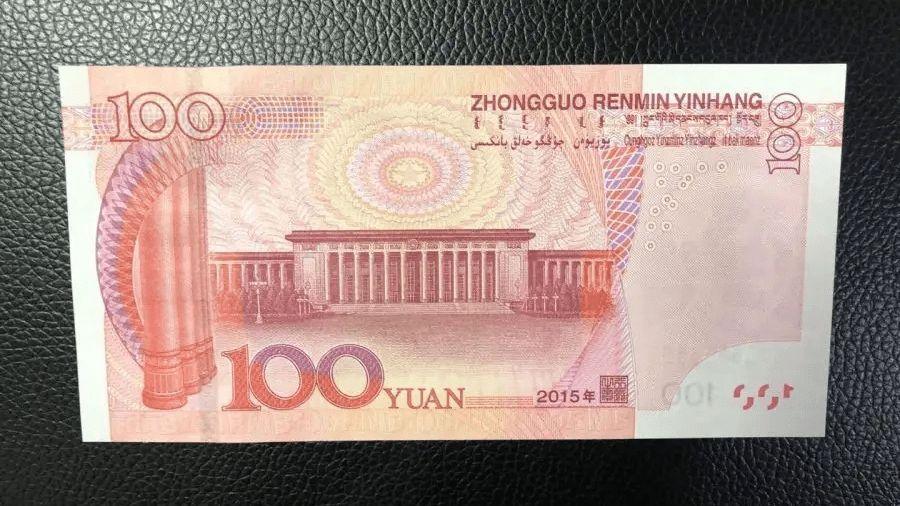 2015年春节放假时间安排及详细放假通知解读