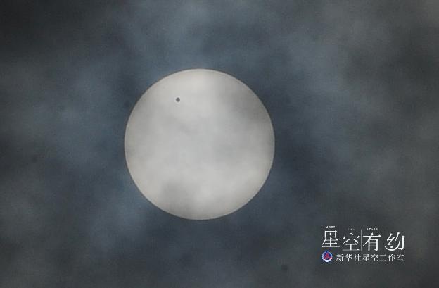 2012年11月13日发生了什么神奇天象？