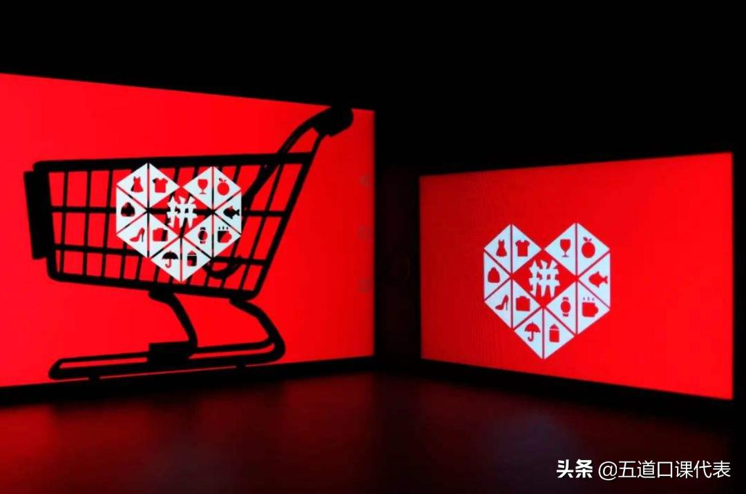 拼多多40元全额返现真的能拿到吗？