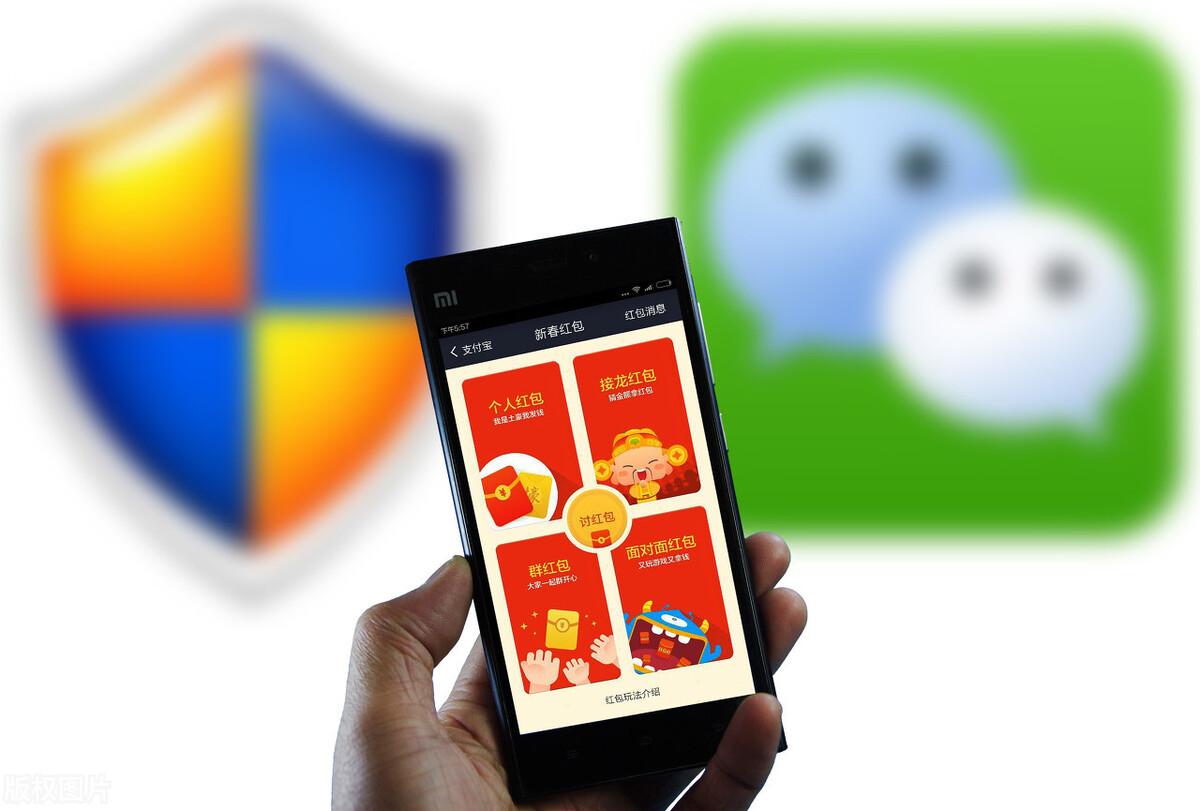 微信支付密码忘了怎么改？手把手教你3分钟搞定