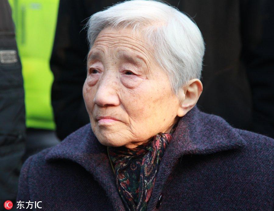 12月13日究竟是个什么日子？